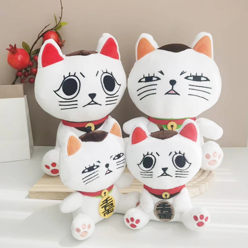 Dan Da Dan Plush Cartoon Figure Dandadan
