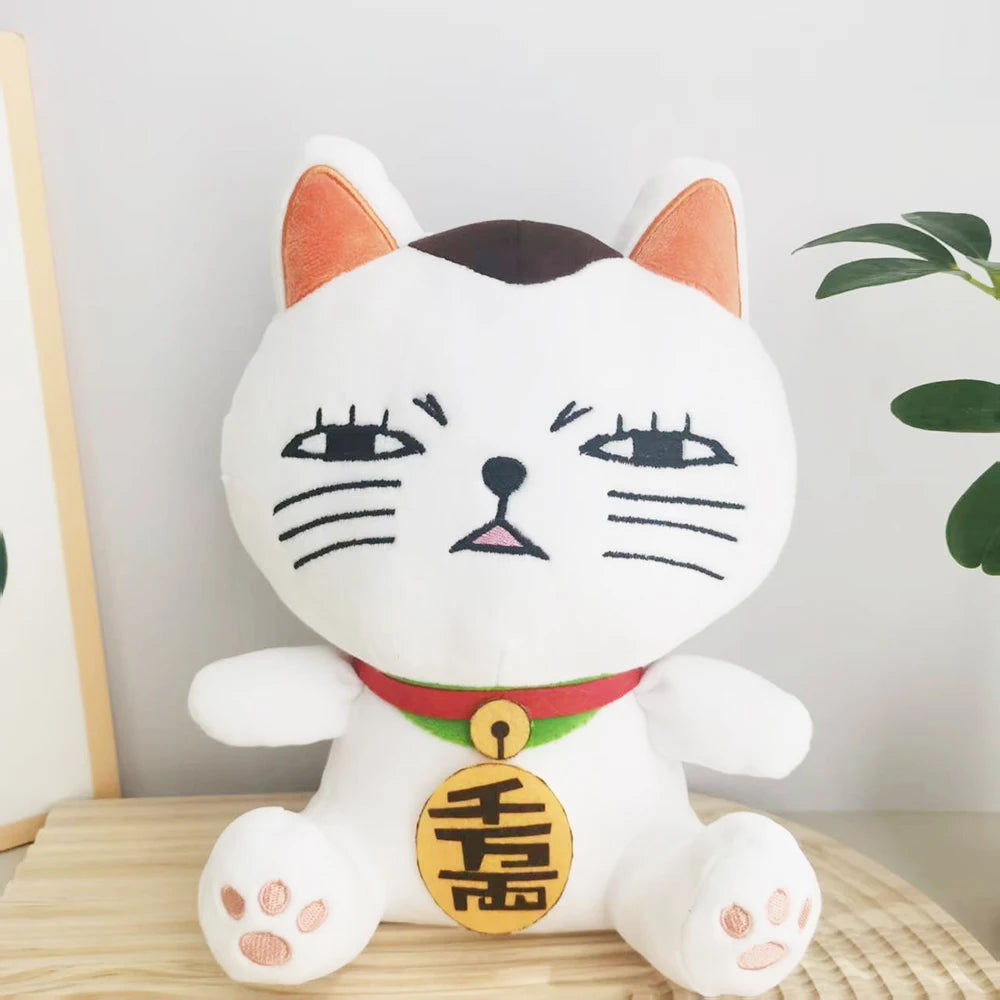 Dan Da Dan Plush Cartoon Figure Dandadan