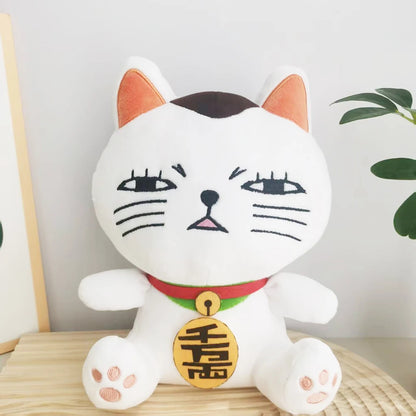 Dan Da Dan Plush Cartoon Figure Dandadan