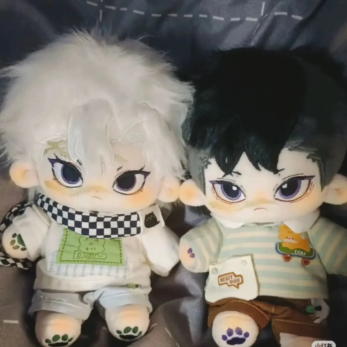 Cute Shinazugawa Genya Anime Game Plush Stuffed Doll