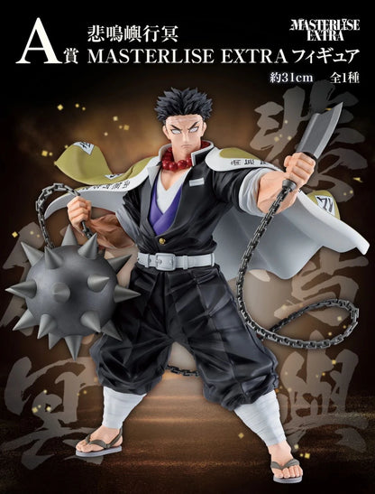 Ichiban Kuji Demon Slayer Himejima Gyoumei Figure Anime Model