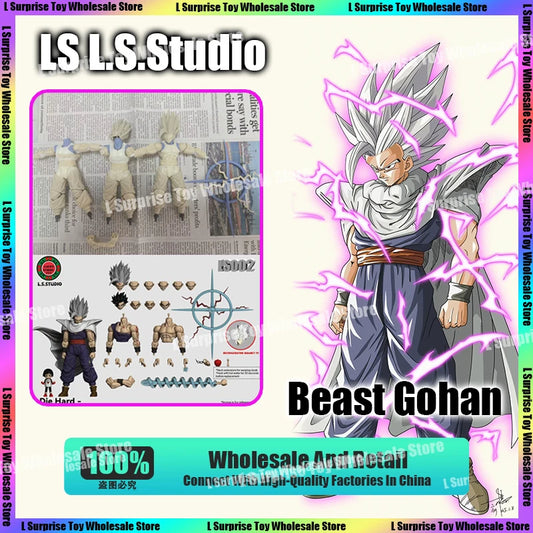 Dragon Ball Super: Super Hero Beast Gohan Action Figures
