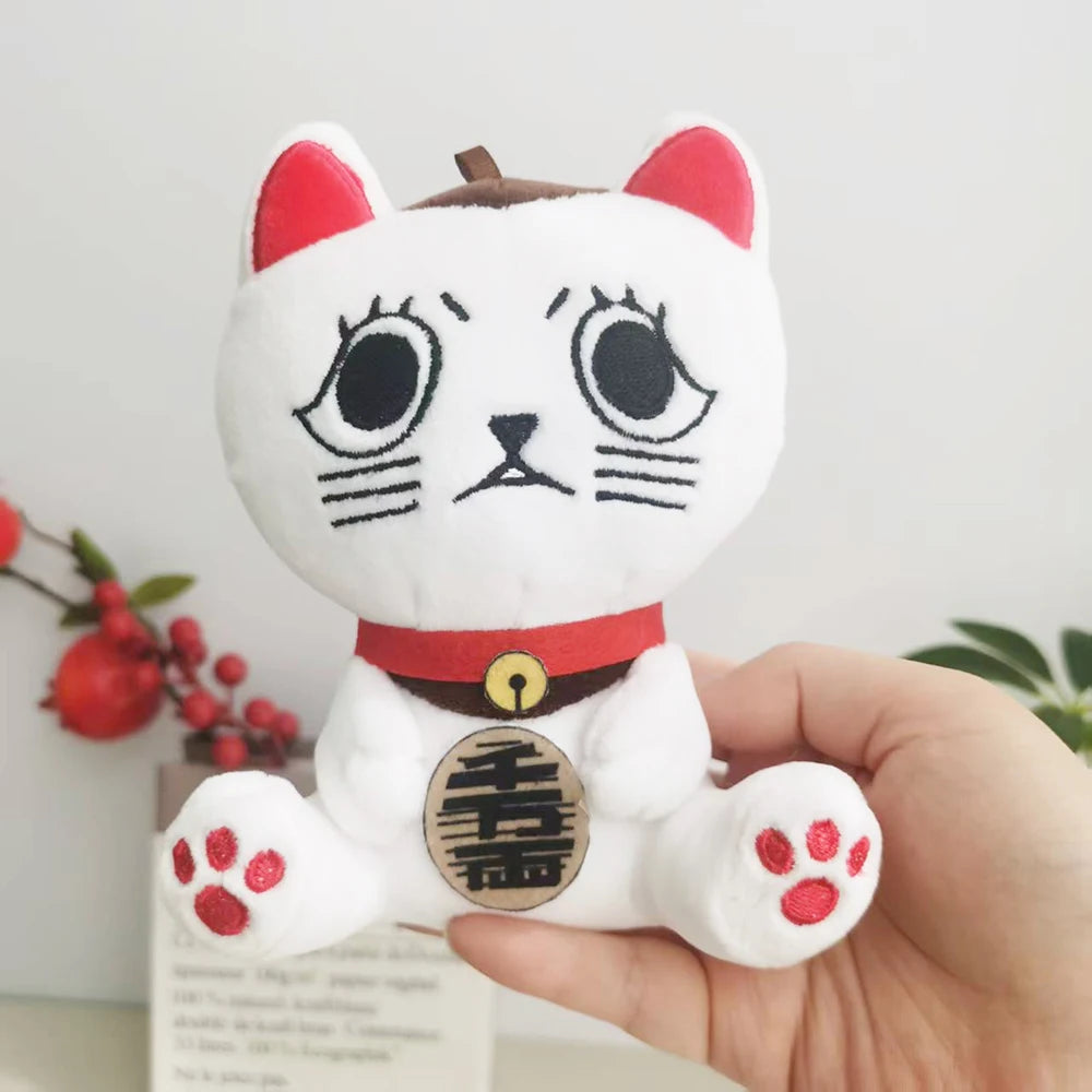 Dan Da Dan Plush Cartoon Figure Dandadan