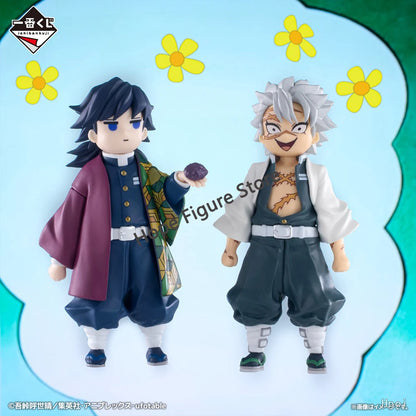 Ichiban Kuji Demon Slayer Himejima Gyoumei Figure Anime Model