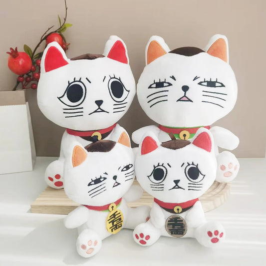 Dan Da Dan Plush Cartoon Figure Dandadan